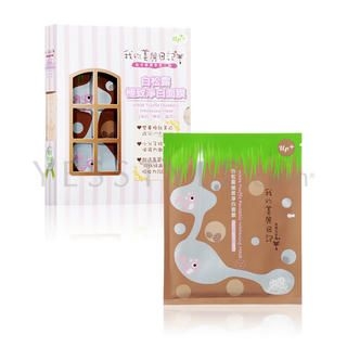 White Truffle Fantastic Whitening Mask
