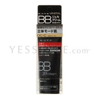 Kate - Mineral BB Gel Cream SPF 30 PA++ (#OC-C)