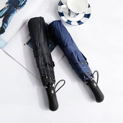 Corazon - Plain Automatic Compact Umbrella Corazon - Plain Automatic Compact Umbrella