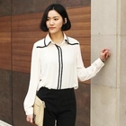 NAINGIRL - Piped Detail Blouse