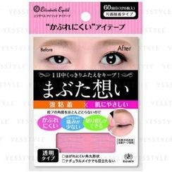Elizabeth 伊麗莎伯 - Eyelid Tape Elizabeth 伊麗莎伯 - Eyelid Tape
