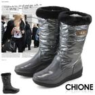 Chione - Padded Boots
