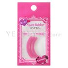 Canmake - Spare Rubber