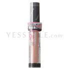 Canmake - Nudy Glow Rouge (#04 Sugar Milk Tea)