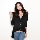 kenzi w - Asymmetric-Hem Cardigan