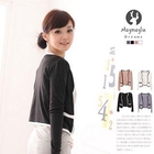 Maymaylu Dreams - Contrast-Trim Cardigan