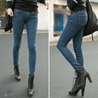 45SEVEN - Distressed Skinny Jeans