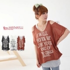 Maymaylu Dreams - Set: Off-Shoulder Knit Print Top + Striped Camisole