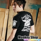 Monkey Shop - Short-Sleeve Print Tee