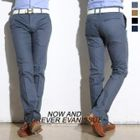 evanissue - Cotton Blend Straight-Cut Pants