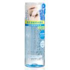 Mandom - Cleansing Express - Eye Makeup Remover