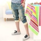 59 Seconds - Drawstring Cropped Jeans