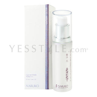 Lupin Anti-Wrinkle Firming Serum