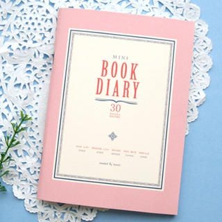 Book Record Notebook