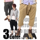 Full Life - Drop-Crotch Cropped Pants