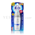 Kiss Me - SunKiller Whitening Water SPF 50+ PA+++