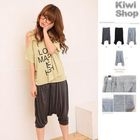 Kiwi Shop - Elastic-Waist Cropped Harem Pants
