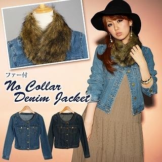 Denim Jacket with Faux Fur Detachable Collar