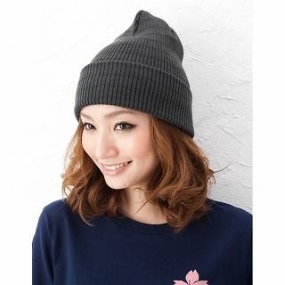 Striped Knit Beanie