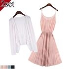 TIME/X9 - Set: Open-Front Cardigan + Sleeveless Dress