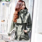 Miss Hong - Banded Waist Jacket