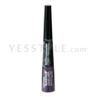 Maybelline New York - Eye Stydui Hyper Diamonds Liquid Liner (#PU-1)