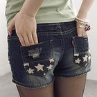 D.P-Shop - Drawstring-Waist Star Print Denim Shorts