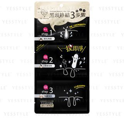 My Scheming - Blackhead Removal 3 Step Pack My Scheming - Blackhead Removal 3 Step Pack