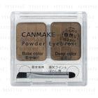Canmake - Powder Eyebrow (#16 Natural)