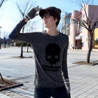 Style Engine - Skull Patterned Knit Top