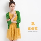 yeomong - Set: 3/4-Sleeve Cardigan + Smocked-Waist Chiffon Dress