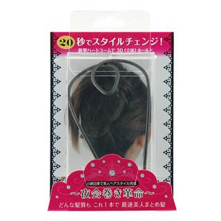 Style Up Metal Comb