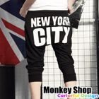 Monkey Shop - 'New York City' Print Harem pants