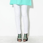 Beccgirl - Elasticized Waist Skinny Pants