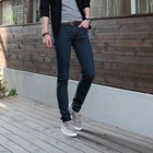 VINTAGE BROTHERS - Washed Skinny Jeans