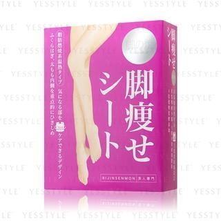 Leg-Slimming Mask