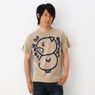 Short-Sleeve Print T-Shirt - 'I can't see my toes!' Pig Short-Sleeve Print T-Shirt - 'I can't see my toes!' Pig