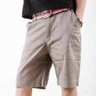 AOYAMA - Flap-Pocket Cargo Shorts