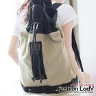Fashion Lady - Color-Block Drawstring Backpack