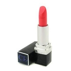 Christian Dior - Rouge Dior Voluptuous Care Lipcolor - No. 028 Mazette