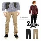 Full Life - Cotton Pants