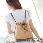 Fashion Lady - 2-Way Drawstring Backpack