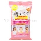 Mandom - Morning Facial Mask Moist