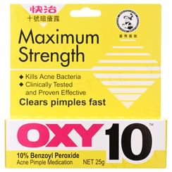 Mentholatum - OXY 10 Maximum Strength Acne-Pimple Medication Mentholatum - OXY 10 Maximum Strength Acne-Pimple Medication