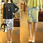 Taam Story - Knit Skirt