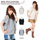Mignon - Cutout-Shoulder Dolman-Sleeve Top
