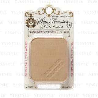 Majorca Majolica Skin Remaker Pore Cover SPF18 PA+ (#OC20)