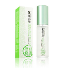 BeautyMate - Anti-Blemish Repairing Nano Essence (Green)