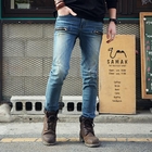 Style Engin - Zip Detailed Jeans