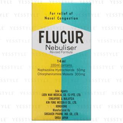 FLUCUR 呼佳 - 鼻塞噴霧劑 (新配方) FLUCUR 呼佳 - 鼻塞噴霧劑 (新配方)
